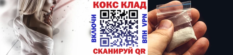 Наркотические вещества Дятьково АМФ  СК  ГАШ  Вейп ТГК  Бошки Шишки 
