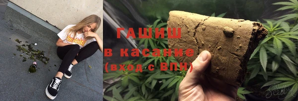 гидропоника Медногорск