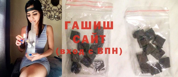 первитин Медвежьегорск