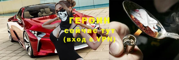 гидропоника Медногорск