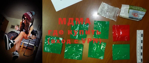 первитин Медвежьегорск