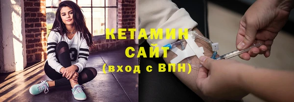гидропоника Медногорск