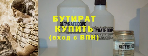 амф Мегион