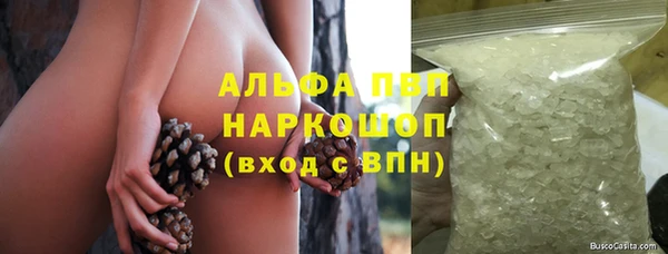 гидропоника Медногорск