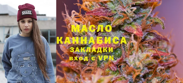 первитин Медвежьегорск