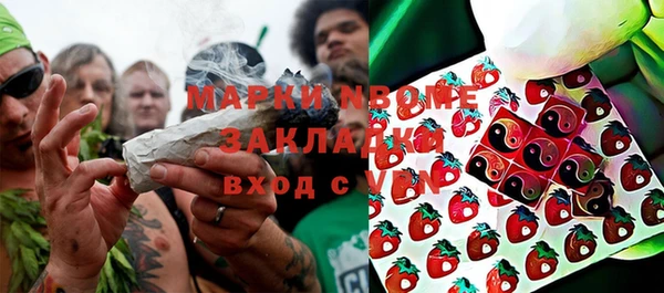 амф Мегион