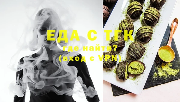 амф Мегион