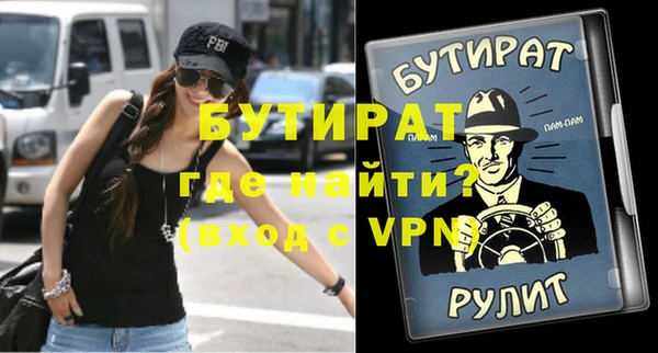 первитин Медвежьегорск