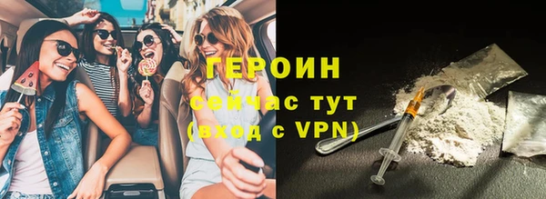 амф Мегион