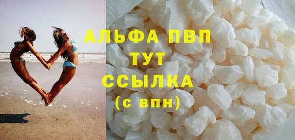 амф Мегион
