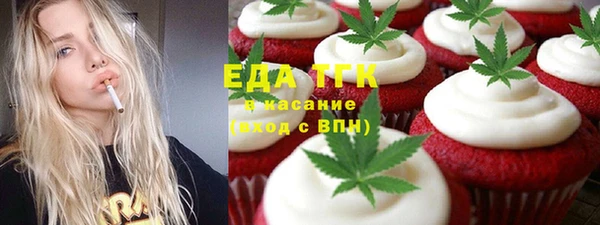 амф Мегион