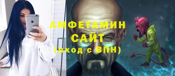 гидропоника Медногорск