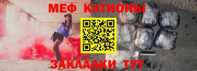 соль ск Изобильный