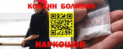 мяу мяу мука Ипатово