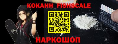альфа пвп Ирбит