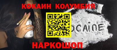 мяу мяу мука Ипатово