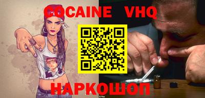 альфа пвп Ирбит