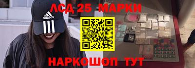 мяу мяу мука Ипатово