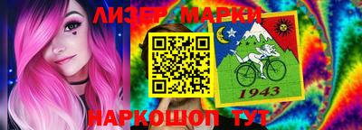 соль ск Изобильный