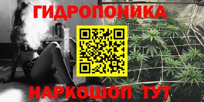 соль ск Изобильный