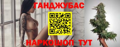 соль ск Изобильный