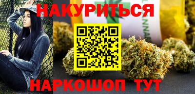 альфа пвп Ирбит