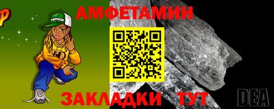 соль ск Изобильный