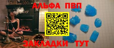соль ск Изобильный
