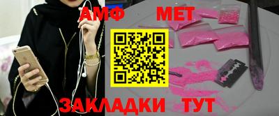 соль ск Изобильный
