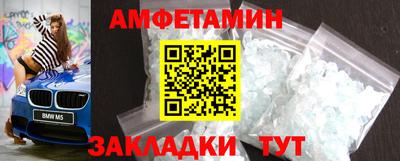 соль ск Изобильный