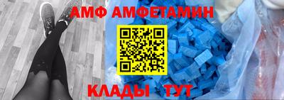 альфа пвп Ирбит