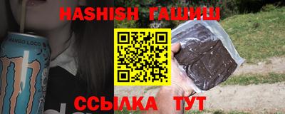 альфа пвп Ирбит