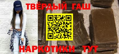 соль ск Изобильный