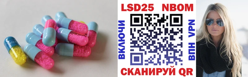 LSD-25 экстази кислота  где продают   darknet как зайти  Дятьково 
