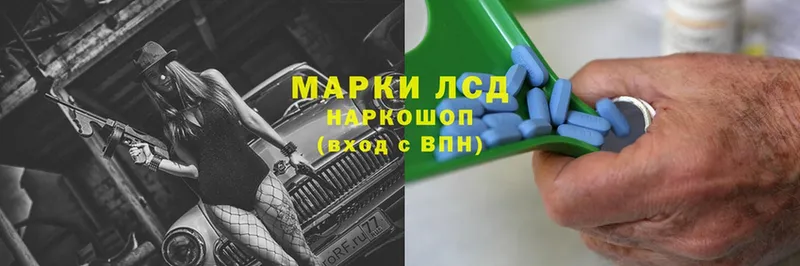 kraken   маркетплейс состав  ЛСД экстази кислота  Дятьково 