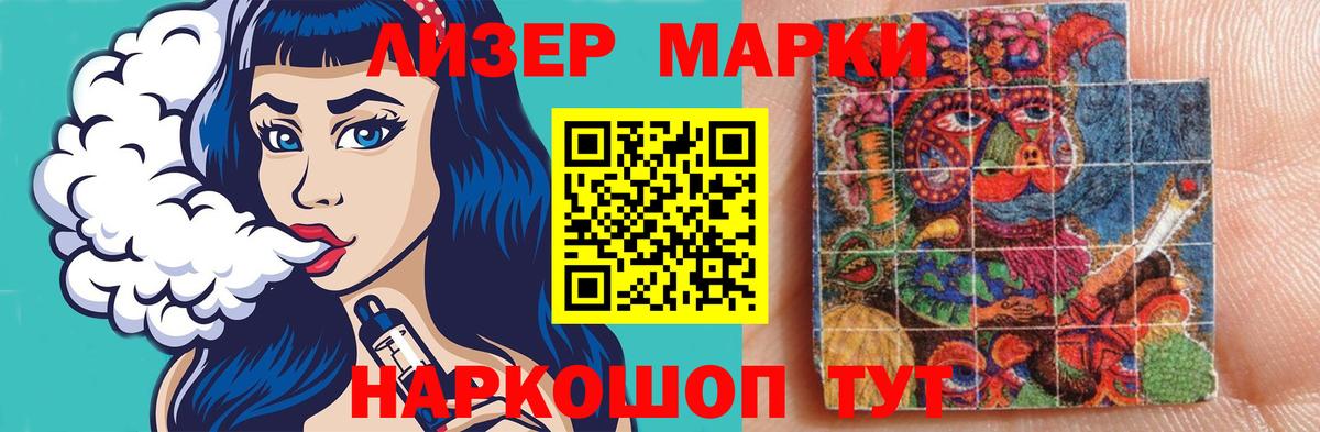 LSD-25 экстази ecstasy  Лсд 25 экстази кислота  Вход с VPN  Лсд 25 экстази  Дятьково 