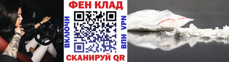 где найти   mega как зайти  Метамфетамин винт  Дятьково 